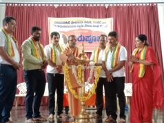 ಶ್ರೀ ನಾರಾಯಣ ಗುರುಗಳು ಇಡೀ ಜಗತ್ತೇ ಸ್ವೀಕರಿಸಿದ ಮಹಾಗುರುಗಳು- ಶ್ರೀ ಶ್ರೀ ಸತ್ಯಾನಂದ ತೀರ್ಥ ಸ್ವಾಮೀಜಿ.