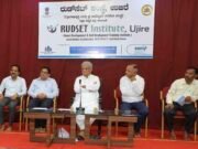 ಉಜಿರೆ ರುಡ್ಸೆಟ್ ಸಂಸ್ಥೆಯಲ್ಲಿ ಡಾ. ಡಿ. ವೀರೇಂದ್ರ ಹೆಗ್ಗೆಡೆಯವರಿಂದ ಸಂವಾದ ಕಾರ್ಯಕ್ರಮ”