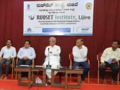 ಉಜಿರೆ ರುಡ್ಸೆಟ್ ಸಂಸ್ಥೆಯಲ್ಲಿ ಡಾ. ಡಿ. ವೀರೇಂದ್ರ ಹೆಗ್ಗೆಡೆಯವರಿಂದ ಸಂವಾದ ಕಾರ್ಯಕ್ರಮ”