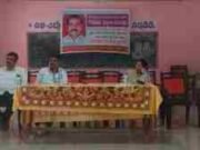 ಪಟ್ರಮೆಯಲ್ಲಿ ವಸಂತ ಬಂಗೇರರಿಗೆ ನುಡಿನಮನ