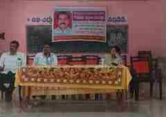 ಪಟ್ರಮೆಯಲ್ಲಿ ವಸಂತ ಬಂಗೇರರಿಗೆ ನುಡಿನಮನ