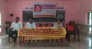 ಪಟ್ರಮೆಯಲ್ಲಿ ವಸಂತ ಬಂಗೇರರಿಗೆ ನುಡಿನಮನ