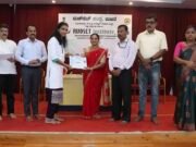 ರುಡ್ ಸೆಟ್ ಸಂಸ್ಥೆಯಲ್ಲಿ ಮಹಿಳೆಯರ ವಸ್ತ್ರ ವಿನ್ಯಾಸ ತರಬೇತಿ ಕಾರ್ಯಕ್ರಮದ ಸಮಾರೋಪ