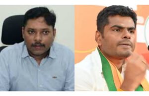 ಸಸಿಕಾಂತ್ ಸೆಂಥಿಲ್ ಗೆಲುವು, ಅಣ್ಣಾಮಲೈ ಸೋಲು