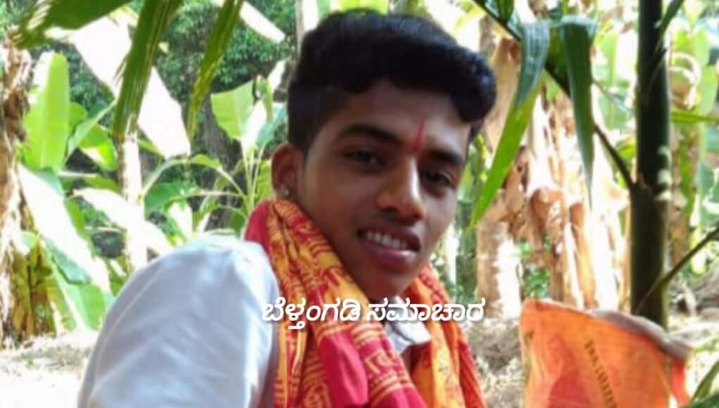 ಮಾಚಾರಿನಲ್ಲಿ ಜಾತಿ ನಿಂದನೆ ಮಾಡಿ ಯುವಕನಿಗೆ ಹಲ್ಲೆ ಪ್ರಕರಣ ಆರೋಪಿ ಕರುಣಾಕರ ಗೌಡನನ್ನು ಬಂಧಿಸಿದ ಬೆಳ್ತಂಗಡಿ ಪೊಲೀಸರು