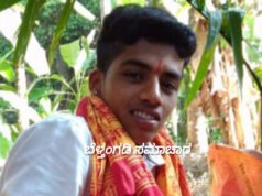 ಮಾಚಾರಿನಲ್ಲಿ ಜಾತಿ ನಿಂದನೆ ಮಾಡಿ ಯುವಕನಿಗೆ ಹಲ್ಲೆ ಪ್ರಕರಣ ಆರೋಪಿ ಕರುಣಾಕರ ಗೌಡನನ್ನು ಬಂಧಿಸಿದ ಬೆಳ್ತಂಗಡಿ ಪೊಲೀಸರು