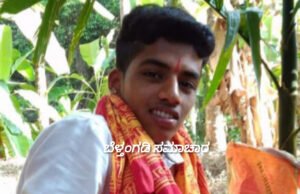 ಮಾಚಾರಿನಲ್ಲಿ ಜಾತಿ ನಿಂದನೆ ಮಾಡಿ ಯುವಕನಿಗೆ ಹಲ್ಲೆ ಪ್ರಕರಣ ಆರೋಪಿ ಕರುಣಾಕರ ಗೌಡನನ್ನು ಬಂಧಿಸಿದ ಬೆಳ್ತಂಗಡಿ ಪೊಲೀಸರು