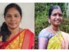 ಬೆಳ್ತಂಗಡಿ ತಾಲೂಕು ಬೀಡಿ ಕೆಲಸಗಾರರ ಸಂಘದ ಅಧ್ಯಕ್ಷರಾಗಿ ಈಶ್ವರಿ, ಪ್ರಧಾನ ಕಾರ್ಯದರ್ಶಿಯಾಗಿ ಜಯಶ್ರೀ ಕಳೆಂಜ ಆಯ್ಕೆ