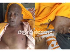 ಧರ್ಮಸ್ಥಳದಲ್ಲಿ ಅಪರಿಚಿತ ವ್ಯಕ್ತಿಯ ಮೃತದೇಹ ಪತ್ತೆ