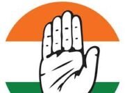 ವಿಧಾನ ಪರಿಷತ್ ಚುನಾವಣೆ ಕಾಂಗ್ರೆಸ್ ಪಟ್ಟಿ ಪ್ರಕಟ: ಐವನ್ ಡಿ ಸೋಜ ಸೇರಿದಂತೆ ಎಂಟು ಮಂದಿಗೆ ಅವಕಾಶ