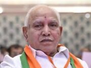 ಯಡಿಯೂರಪ್ಪ ಬಂಧನಕ್ಕೆ ಕ್ಷಣಗಣನೆ