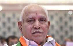 ಯಡಿಯೂರಪ್ಪ ಬಂಧನಕ್ಕೆ ಕ್ಷಣಗಣನೆ