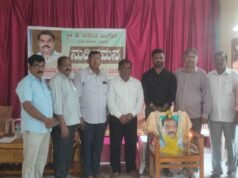 ಗುತ್ತಿಗೆ ದಾರರ ಸಂಘದಿಂದ ಮಾಜಿ ಶಾಸಕ ಬಂಗೇರರಿಗೆ ನುಡಿ ನಮನ