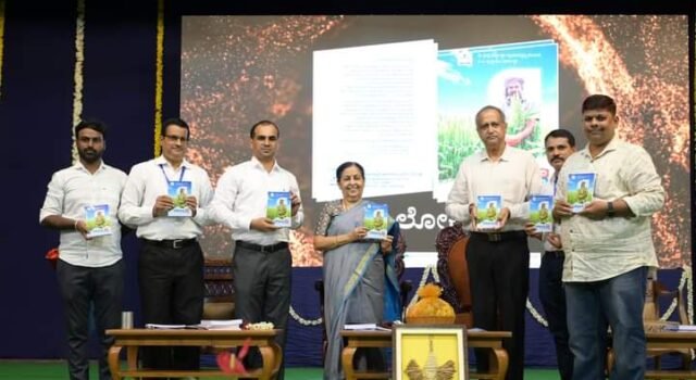 ಅನಂತ ಹುದೆಂಗಜೆ ಅವರ ‘ಸಿರಿಧಾನ್ಯ: ಸಿರಿ – ಸರಿ’ ಕೃತಿ ಬಿಡುಗಡೆ