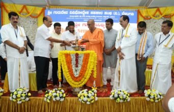 ಗುರುದೇವ ವಿವಿಧೋದ್ದೇಶ ಸಹಕಾರ ಸಂಘದ ನೂತನ ಕಟ್ಟಡ “ಶ್ರೀ ಗುರುಸಾನ್ನಿಧ್ಯ” ಉದ್ಘಾಟನೆ