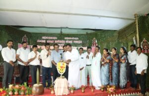 ಬಾರ್ಯಾ ಪ್ರಗತಿ ಬಂಧು ಸ್ವಸಹಾಯ ಸಂಘಗಳ ಒಕ್ಕೂಟ ಪದಗ್ರಹಣ ಸಮಾರಂಭ