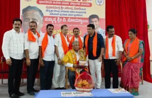 ಕೇಂದ್ರ ಸಚಿವ ವಿ ಸೋಮಣ್ಣ ಅವರಿಗೆ ಬೆಳ್ತಂಗಡಿಯಲ್ಲಿ ಬಿಜೆಪಿ ವತಿಯಿಂದ ಸನ್ಮಾನ