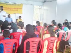 ಡಿ. ಕೆ.ಆರ್.ಡಿ.ಎಸ್ – ಮಾಸಿಕ ಬೆಂಬಲ ಸಭೆ ಹಾಗೂ ಮಾಹಿತಿ ಕಾರ್ಯಕ್ರಮ