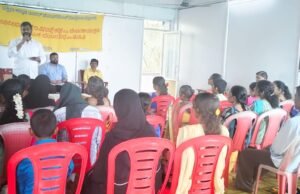 ಡಿ. ಕೆ.ಆರ್.ಡಿ.ಎಸ್ – ಮಾಸಿಕ ಬೆಂಬಲ ಸಭೆ ಹಾಗೂ ಮಾಹಿತಿ ಕಾರ್ಯಕ್ರಮ