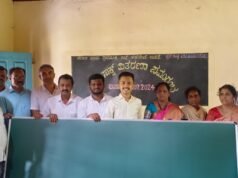 ತಾಲೂಕು ಪತ್ರಕರ್ತರ ಸಂಘದಿಂದ ಉಜಿರೆ ಸಹಿಪ್ರಾ ಶಾಲೆ ಹಳೇಪೇಟೆಗೆ ಗ್ರೀನ್ ಬೋರ್ಡ್ ಹಸ್ತಾಂತರ