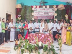 ಚೆನ್ನೆಮಣೆ ಗೊಬ್ಬು ಪಂಥೊ ಮತ್ತು ಸಂಧಿ ಪಾರ್ದನ ಸುಗಿಪ್ಪು ಪಂಥೊದ ಸಮಾರೋಪ ಸಮಾರಂಭ.