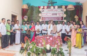 ಚೆನ್ನೆಮಣೆ ಗೊಬ್ಬು ಪಂಥೊ ಮತ್ತು ಸಂಧಿ ಪಾರ್ದನ ಸುಗಿಪ್ಪು ಪಂಥೊದ ಸಮಾರೋಪ ಸಮಾರಂಭ.