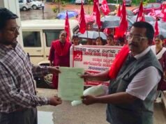 ಬೆಳ್ತಂಗಡಿಯಲ್ಲಿ ಆಕ್ಷರ ದಾಸೋಹ ನೌಕರರ ಪ್ರತಿಭಟನೆ; ಜೀತದಾಳುಗಳಂತೆ ದುಡಿಸುವುದು ಪ್ರಜಾಪ್ರಭುತ್ವದ ಕಗ್ಗೊಲೆಗೆ ಸಮ — ಬಿ.ಎಂ.ಭಟ್