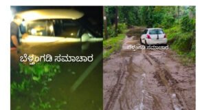 ಅಣಿಯೂರು ನದಿಯಲ್ಲಿ ಪ್ರವಾಹಕ್ಕೆ ಸಿಲುಕಿದ ಕಾರು; ಪ್ರಯಾಣಿಕರ ರಕ್ಷಣೆ