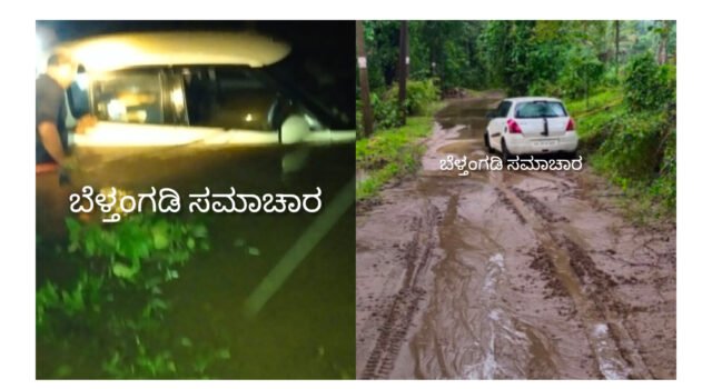 ಅಣಿಯೂರು ನದಿಯಲ್ಲಿ ಪ್ರವಾಹಕ್ಕೆ ಸಿಲುಕಿದ ಕಾರು; ಪ್ರಯಾಣಿಕರ ರಕ್ಷಣೆ