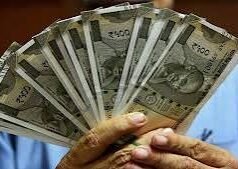 ಜಾಹೀರಾತು ನೋಡಿ ಟ್ರೇಡಿಂಗ್ ನಲ್ಲಿ ಹಣತೊಡಗಿಸಿ ರೂ 22 ಲಕ್ಷ ಕಳೆದುಕೊಂಡ ಪುತ್ತೂರಿನ ವ್ಯಕ್ತಿ