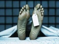 ಬೆಳ್ತಂಗಡಿ ಪಶು ಆಸ್ಪತ್ರೆ ಶೆಡ್ ನಲ್ಲಿ ಕಳಸ ಮೂಲದ ಕಾರ್ಮಿಕನ ಶವ ಪತ್ತೆ