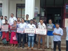 ಶಾಸಕರನ್ನು ಹುಡುಕಿಕೊಡಿ ಬೆಳ್ತಂಗಡಿ ಯಲ್ಲಿ ಕಾಂಗ್ರೆಸ್ ಪ್ರತಿಭಟನೆ