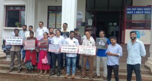 ಶಾಸಕರನ್ನು ಹುಡುಕಿಕೊಡಿ ಬೆಳ್ತಂಗಡಿ ಯಲ್ಲಿ ಕಾಂಗ್ರೆಸ್ ಪ್ರತಿಭಟನೆ