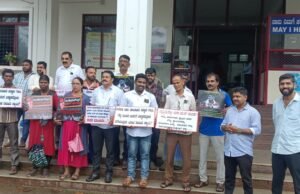 ಶಾಸಕರನ್ನು ಹುಡುಕಿಕೊಡಿ ಬೆಳ್ತಂಗಡಿ ಯಲ್ಲಿ ಕಾಂಗ್ರೆಸ್ ಪ್ರತಿಭಟನೆ