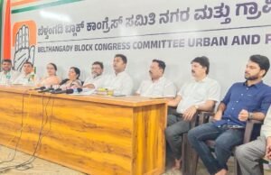 ಬೆಳ್ತಂಗಡಿ ಐ.ಬಿ ಕಾಮಗಾರಿ ಅವ್ಯವಹಾರ; ಎಸ್.ಐ.ಟಿ ತನಿಖೆಗೆ ರಕ್ಷಿತ್ ಶಿವರಾಂ ಒತ್ತಾಯ