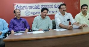 ಆ11ಮಡಂತ್ಯಾರಿನಲ್ಲಿ ವಿಧಾನ ಪರಿಷತ್ ಸದಸ್ಯ ಐವಾನ್ ಡಿಸೋಜ ಅವರಿಗೆ ಕ್ರೈಸ್ಥ ಸಂಘಟನೆಗಳಿಂದ ಸನ್ಮಾನ