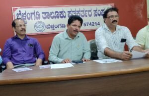 ಆ11ಮಡಂತ್ಯಾರಿನಲ್ಲಿ ವಿಧಾನ ಪರಿಷತ್ ಸದಸ್ಯ ಐವಾನ್ ಡಿಸೋಜ ಅವರಿಗೆ ಕ್ರೈಸ್ಥ ಸಂಘಟನೆಗಳಿಂದ ಸನ್ಮಾನ