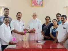 ಬೆಳ್ತಂಗಡಿ; ಕೆ.ಎಸ್.ಎಂ.ಸಿ.ಎ ಕೇಂದ್ರೀಯ ಸಮಿತಿ ಸಭೆ; ಬಿಷಪ್ ಲಾರೆನ್ಸ್ ಮುಕ್ಕುಯಿ ಅವರಿಗೆ ಅಭಿನಂದನೆ