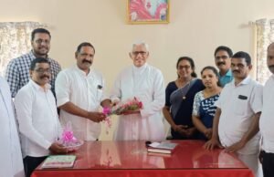 ಬೆಳ್ತಂಗಡಿ; ಕೆ.ಎಸ್.ಎಂ.ಸಿ.ಎ ಕೇಂದ್ರೀಯ ಸಮಿತಿ ಸಭೆ; ಬಿಷಪ್ ಲಾರೆನ್ಸ್ ಮುಕ್ಕುಯಿ ಅವರಿಗೆ ಅಭಿನಂದನೆ