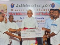 ಸೈಂಟ್ ಲಾರೆನ್ಸ್ ಕ್ಯಾಥೆಡ್ರಲ್ ಚರ್ಚ್ ಬೆಳ್ತಂಗಡಿ ವತಿಯಿಂದ: ವಿದ್ಯಾನಿಧಿ ಯೋಜನೆಗೆ ಕೊಡುಗೆ