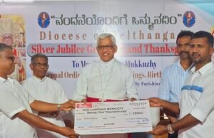 ಸೈಂಟ್ ಲಾರೆನ್ಸ್ ಕ್ಯಾಥೆಡ್ರಲ್ ಚರ್ಚ್ ಬೆಳ್ತಂಗಡಿ ವತಿಯಿಂದ: ವಿದ್ಯಾನಿಧಿ ಯೋಜನೆಗೆ ಕೊಡುಗೆ