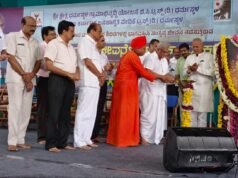 ಧರ್ಮಸ್ಥಳದಲ್ಲಿ ವ್ಯಸನ ಮುಕ್ತರ ನವಜೀವನೋತ್ಸವ ಕಾರ್ಯಕ್ರಮ