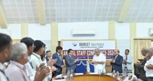 ಧರ್ಮಸ್ಥಳದಲ್ಲಿ ರುಡ್ ಸೆಟ್ ಸಂಸ್ಥೆಯ ವಾರ್ಷಿಕ ಸಮ್ಮೇಳನ