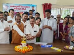 ಬೆಳ್ತಂಗಡಿ ತಾಲೂಕು ಆಡಳಿತ ಕಚೇರಿಯಲ್ಲಿ ಗ್ಯಾರಂಟಿ ಅನುಷ್ಠಾನ ಪ್ರಾಧಿಕಾರದ ಕಚೇರಿ ಉದ್ಘಾಟನೆ