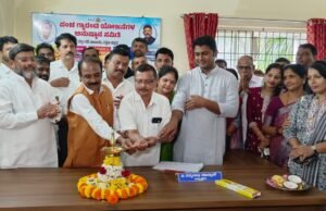 ಬೆಳ್ತಂಗಡಿ ತಾಲೂಕು ಆಡಳಿತ ಕಚೇರಿಯಲ್ಲಿ ಗ್ಯಾರಂಟಿ ಅನುಷ್ಠಾನ ಪ್ರಾಧಿಕಾರದ ಕಚೇರಿ ಉದ್ಘಾಟನೆ