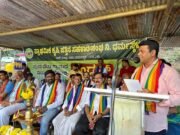 ಧರ್ಮಸ್ಥಳ ಸೇವಾ ಸಹಕಾರಿ ಸಂಘದ ವತಿಯಿಂದ “ಕಂಡಡ್ ಒಂಜಿ ದಿನ” ಕಾರ್ಯಕ್ರಮ