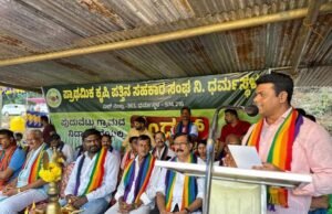 ಧರ್ಮಸ್ಥಳ ಸೇವಾ ಸಹಕಾರಿ ಸಂಘದ ವತಿಯಿಂದ “ಕಂಡಡ್ ಒಂಜಿ ದಿನ” ಕಾರ್ಯಕ್ರಮ