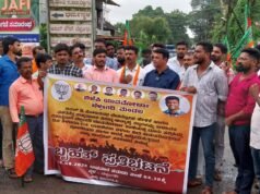 ದೇಶ ವಿರೋಧಿ ಹೇಳಿಕೆ ನೀಡಿದ ಐವನ್ ರ ಮೇಲೆ ಪ್ರಕರಣ ದಾಖಲಿಸಿ: ಹರೀಶ್ ಪೂಂಜ