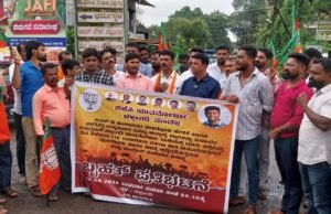 ದೇಶ ವಿರೋಧಿ ಹೇಳಿಕೆ ನೀಡಿದ ಐವನ್ ರ ಮೇಲೆ ಪ್ರಕರಣ ದಾಖಲಿಸಿ: ಹರೀಶ್ ಪೂಂಜ