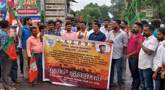 ದೇಶ ವಿರೋಧಿ ಹೇಳಿಕೆ ನೀಡಿದ ಐವನ್ ರ ಮೇಲೆ ಪ್ರಕರಣ ದಾಖಲಿಸಿ: ಹರೀಶ್ ಪೂಂಜ